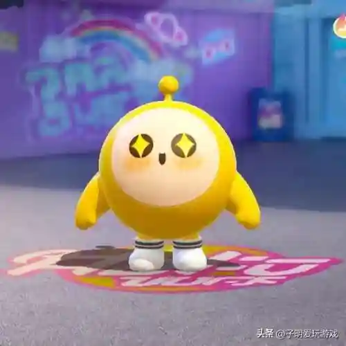 蛋仔派对最强阵容搭配(蛋仔派对最帅搭配)插图5