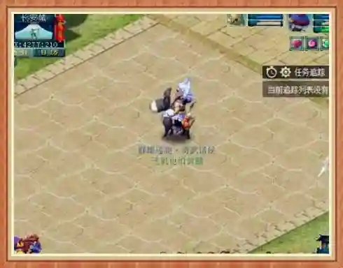 勇武飞机队阵容搭配攻略(飞熊富贵骑最强阵容搭配)