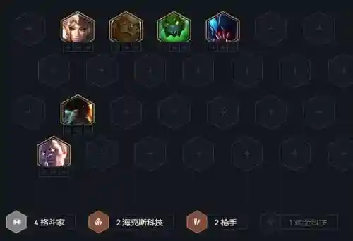 执事纹章阵容搭配图(零界战线咒术领域阵容搭配推荐)插图11