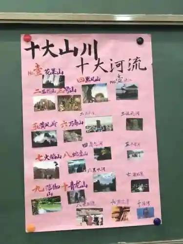 东风破剧情分集介绍(电视剧分集剧情介绍)插图14