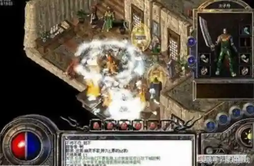 热血江湖十大最牛玩家(热血江湖游戏介绍)插图4
