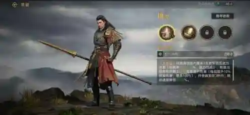 帝国时代阵容怎么搭配(帝国时代2最强兵种搭配)插图1