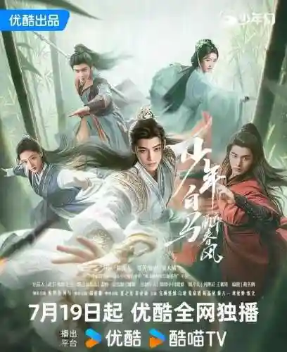 崩坏三白夜最强阵容搭配(崩坏三最值得培养的主c)插图9