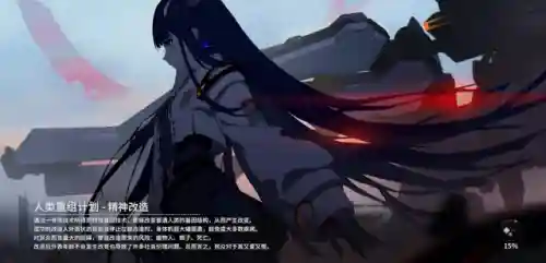伴娘最强阵容怎么搭配的(云顶之弈最强阵容与出装)插图2