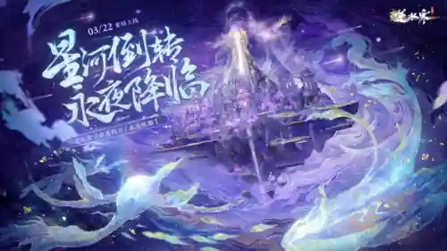 幻域顶配怎么搭配阵容(幻境试炼阵容搭配攻略)插图5