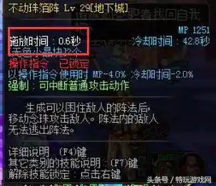 巫女耳环推荐阵容搭配图片(原神魔女套用什么阵容)插图2