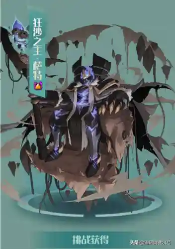 圣灵战姬推荐阵容搭配(萌神战姬最强阵容搭配)插图2