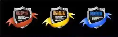 皮卡队长阵容搭配推荐图(9本石法皮卡流配置)插图4