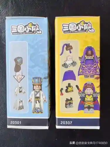 王者吕布积木搭配什么阵容(吕布最佳阵容最强出装)插图1