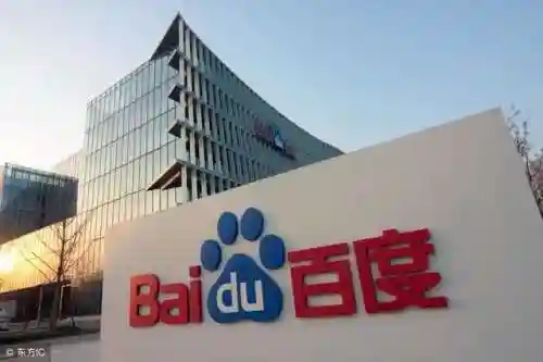 打开全网搜索(网络搜索引擎)插图1