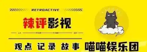 翻唱明星阵容搭配图片高清(跨年晚会合唱服装图片)插图19