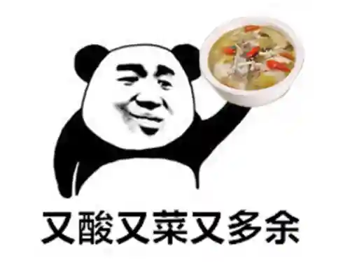 灭国英雄中文版(英雄血战国际服 中文版 下载安装)插图7