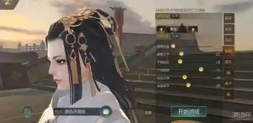 剑侠世界2电脑版(剑侠世界2还能玩吗)插图2