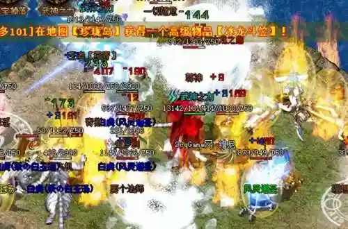 火龙热血版本最强阵容搭配(少年神将传最强阵容)插图2