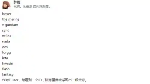 星际争霸1无敌秘籍(星际争霸1游戏特色)插图15
