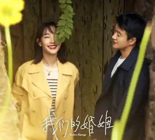 我们的婚姻阵容搭配图(地下城堡2推图阵容搭配)插图10