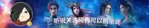 斗破五黑阵容搭配(黑童子pve阵容搭配)