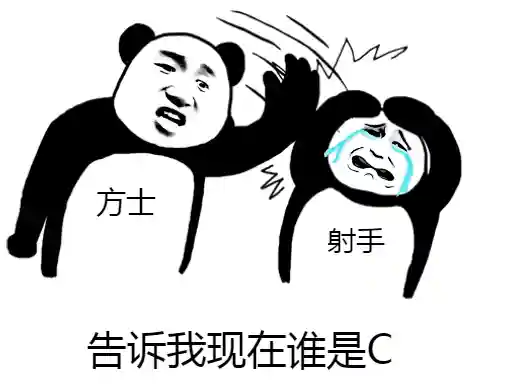 倩女幽魂手游白嫖玩什么职业(倩女幽魂0氪玩什么)插图15