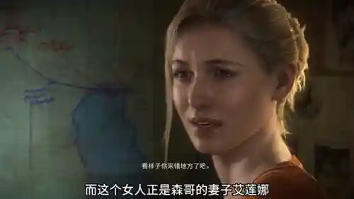 孤岛惊魂4剧情(孤岛惊魂4主线任务)
