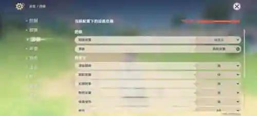 王者单机阵容搭配攻略图(王者荣耀阵容搭配大全)插图14
