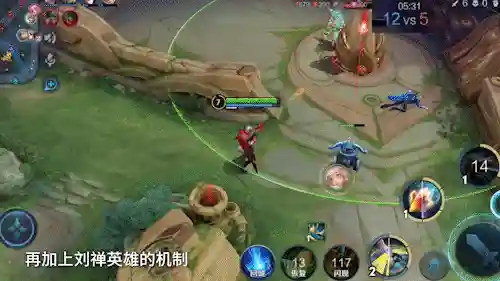 以瑶妹为首的阵容搭配(原神瑶瑶适合什么阵容)插图8