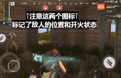 枪战王者妖刀搭配阵容图(sp妖刀姬最强阵容)插图1