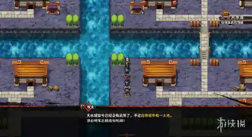 吞食孔明传祝融阵容搭配(吞食孔明传公认最强阵容)插图43 吞食孔明传祝融阵容搭配(吞食孔明传公认最强阵容)插图43