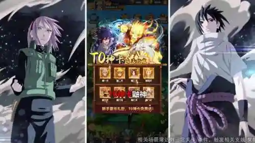 界王手游阵容搭配(龙珠卡牌手游)