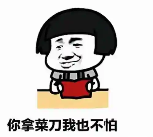 围棋闪电阵容搭配推荐图(围棋必胜阵法)