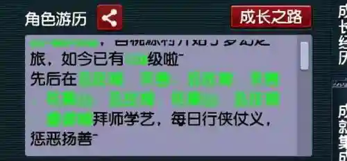 129五开物理阵容搭配(129最佳5开组合)