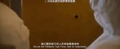 超能世界打脸阵容搭配(超能世界平民三套阵容)插图32