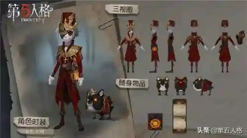 圣物纷争中期阵容搭配(圣魂纷争平民后期最强阵容)插图1