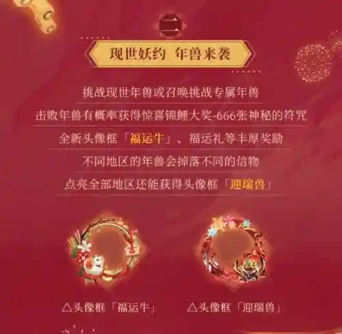 2021阴阳师阵容怎么搭配(阴阳师平民最佳阵容)