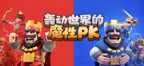 星际之王推塔阵容搭配(王者之战突8阵容推荐)