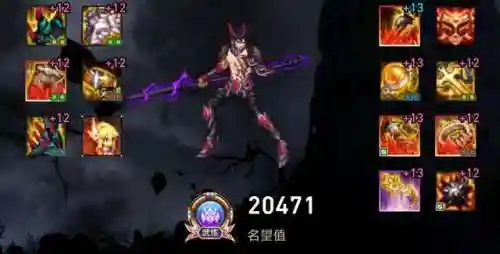 暗枪逆转神话搭配什么阵容(无神话流女枪玩法攻略)插图4
