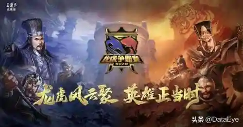 燃血战歌推荐阵容搭配(末日血战平民最强阵容2019)插图6