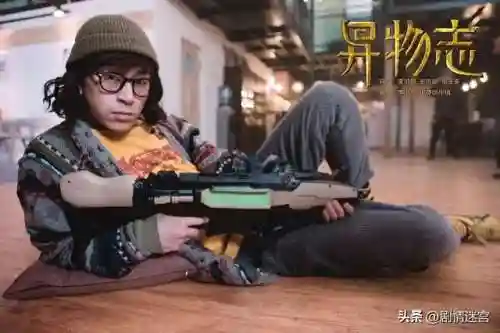 异物志演员阵容搭配(鬼灭猎鬼人最强阵容)插图7