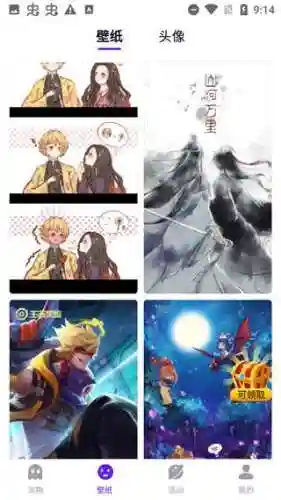 互动桌面宠物(在桌面上养二次元人物)插图1