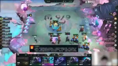 7.5金鳞95阵容搭配(175狮驼岭装备搭配)插图18