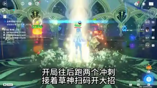 深渊十一阵容怎么搭配(深渊与秩序最强阵容搭配)