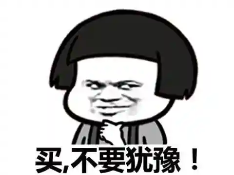 大航海家手游(大航海手游哪个最好玩)插图1