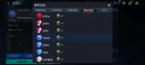经理人阵容搭配思路(云顶之弈最新阵容搭配及站位)插图9