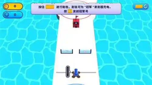 炮弹塔防阵容搭配攻略(炮弹人冲冲冲最强阵容)插图1