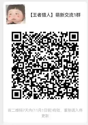 貂蝉最强推图阵容搭配(三国志战略版貂蝉最强组合)插图2