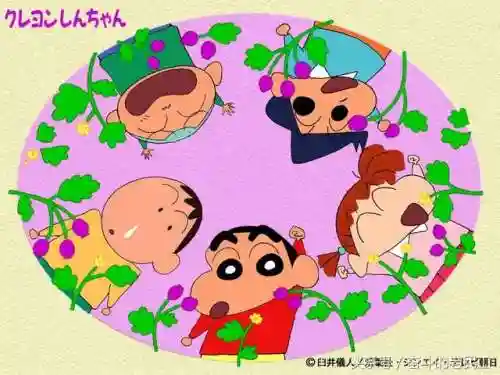 奥特曼动画片大全国语(奥特曼的中文版观看次数)插图14 奥特曼动画片大全国语(奥特曼的中文版观看次数)插图14