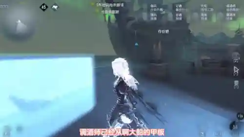 佣兵先知怎么配合阵容搭配(光明哨兵阵容怎么样)插图1