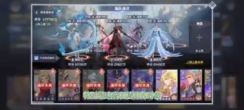 海马防守阵容搭配图表最新(云顶之弈最新阵容图表)插图6
