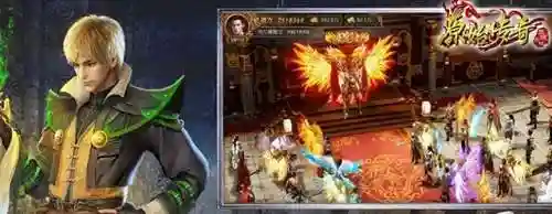 无任务传奇(无任务超变传奇单职业手游)