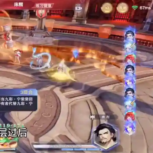 火舞真身怎么搭配阵容(火舞加独孤博组什么阵容)插图3 火舞真身怎么搭配阵容(火舞加独孤博组什么阵容)插图3