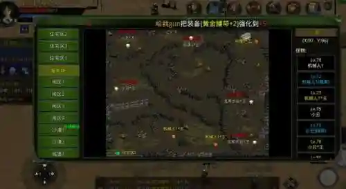 金币经验阵容怎么搭配最好(零氪咸鱼最强阵容五红站位)插图1